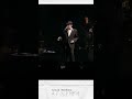 "La nuit je mens " - Live à L'Olympia 2008 #bashung  #alainbashung