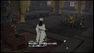 【真・三國無双8 ストーリー】劉備で無双するぜ！ #3