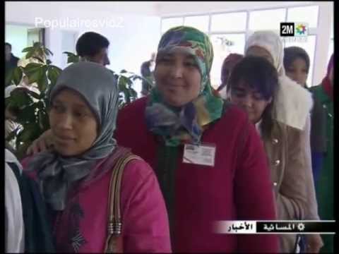 استفادة النساء المغربيات من الاراضي السلالية