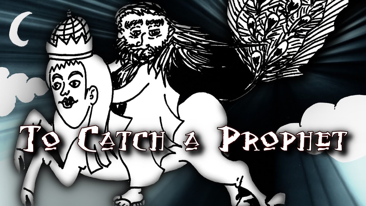 To Catch A Prophet – The Animated Documentary on the Prophet Muhammad
