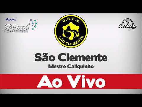 São Clemente 2020 - Bateria no desfile oficial - Áudio ao vivo - #desfile2020