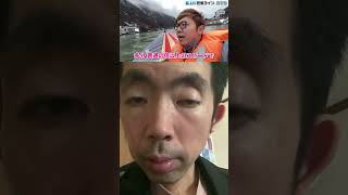 忙しいヒカキンのために2026.9.2@TORU#vlog #iphone#切り抜き