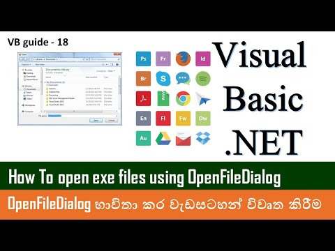 Vb Guide 18 Open Exe Filesprogram Files Using Openfiledialog Visual Basic