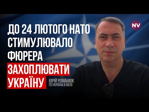 Україна отримає танки, коли добудують танкоремонтні цехи в Польщі – Юрій Романюк