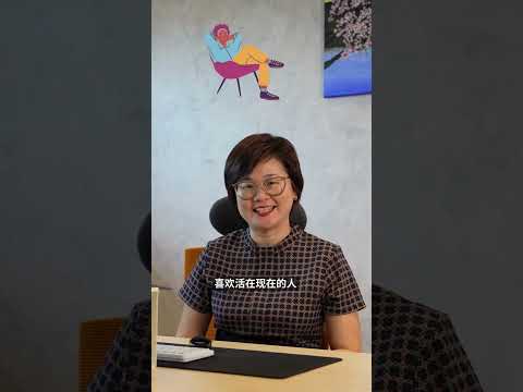 你有没有总是迟到的朋友？(第 2/2 集)