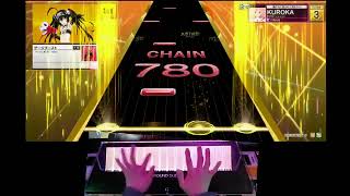 【CHUNITHM】Elemental Creation [EXPERT] 手元付き譜面確認【2016】