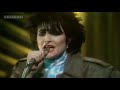 Siouxsie And The Banshees - Playground Twist (1979) (Stereo)