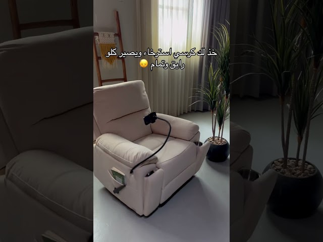 قلو - هزاز دوار كريمي