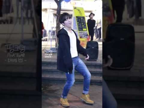 161019 DOB 디오비 이태영 홍대 방탄소년단 BTS SAVE ME