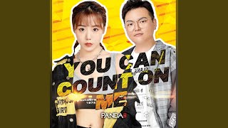 You Can Count On Me（《我的奇怪朋友》影视剧插曲）