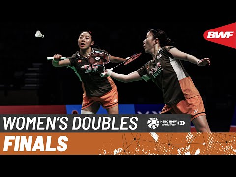 SUWON VICTOR Korea Open 2025 | Iwanaga/Nakanishi (JPN) [1] vs. Kim/Kong (KOR) [2] | F