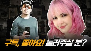 Download lagu 비앙카 법이 만들어진 살인 사건, 제 살인 좀 보실래요? SNS에 올려버린 나의 살인 일기, 이게 진짜라고? mp3