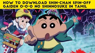  How To Download  Crayon Shin-Chan Spin-Off Gaiden
