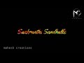 Sankranthi Sandhalle Song Lyrics From Sreekaram Movie