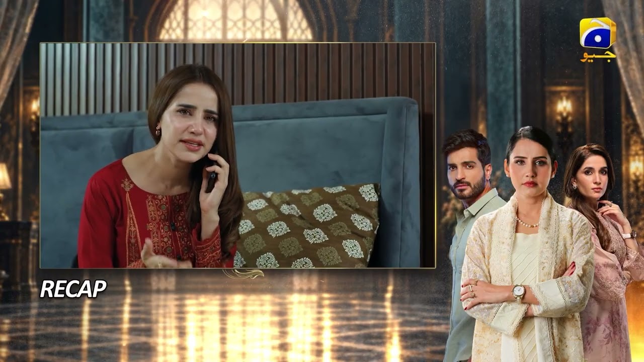 Recap Uswah Episode 38 - 31st October 2026 - Har Pal Geo