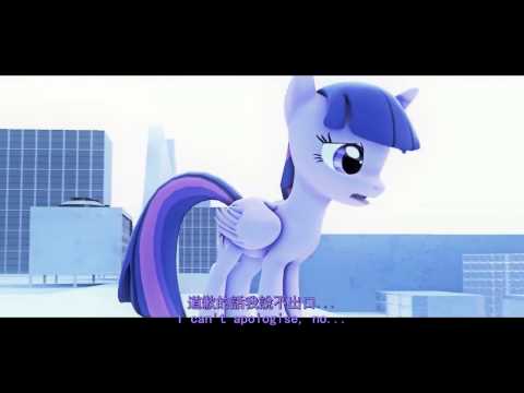 SFM Ponies PMV Lisa Miskovsky   Still Alive Mirror's Edge OST CHT SUB++