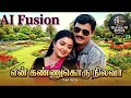 En Kannukoru Nilava Video Song Aararo Aariraro Tamil AI Fusion K Bhagyaraj Bhanupriya