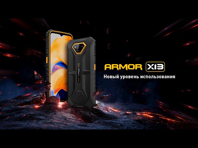 Ulefone Armor X13 Rugged 6/64GB Arancione Gratis video