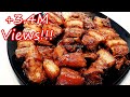 KILLER PORK ADOBONG TUYO EASIEST PORK ADOBONG TUYO RECIPE REDUCED PORK ADOBO