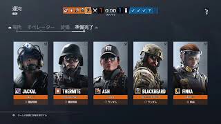 【R6S】シージ無言配信
