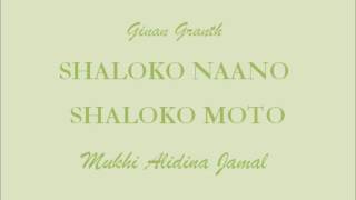 Shaloko Naano - Imaan/Faith - Alidina Jamal