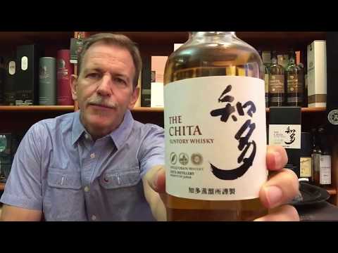 The Chita: Whisky Tasting & Food Pairing, Review #123