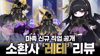 유튜브 썸네일