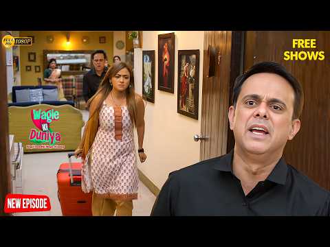 Family Group Blast - Rajesh के Messages से Hungama | Wagle Ki Duniya New Episodes | Hindi Serial