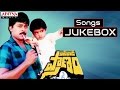 Pasivadi Pranam Telugu Movie Full Songs Jukebox Chiranjeevi Vijayashanthi