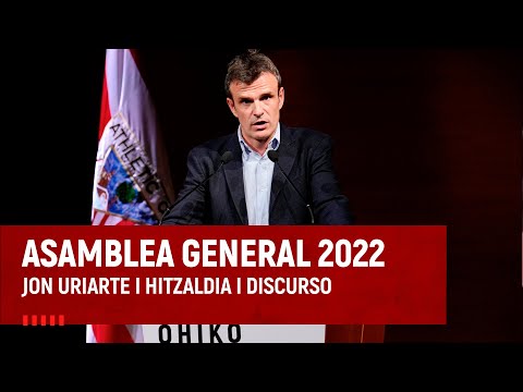 Imagen de portada del video 🎥 Discurso de Jon Uriarte I ASAMBLEA GENERAL ORDINARIA 2022