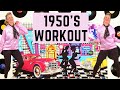 Cardio Dance Workout with Classic Music of the 1950's | 50's Juke Box Dance Workout