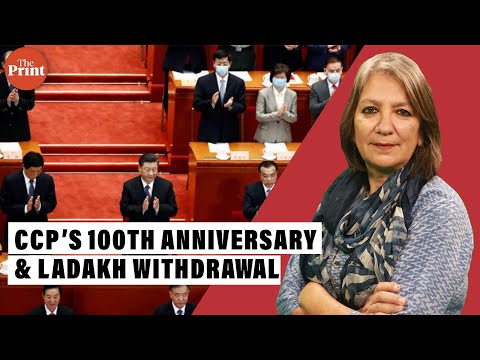 Disengagement on LAC & whether India spoilt Chinese Communist Party's 100th anniversary