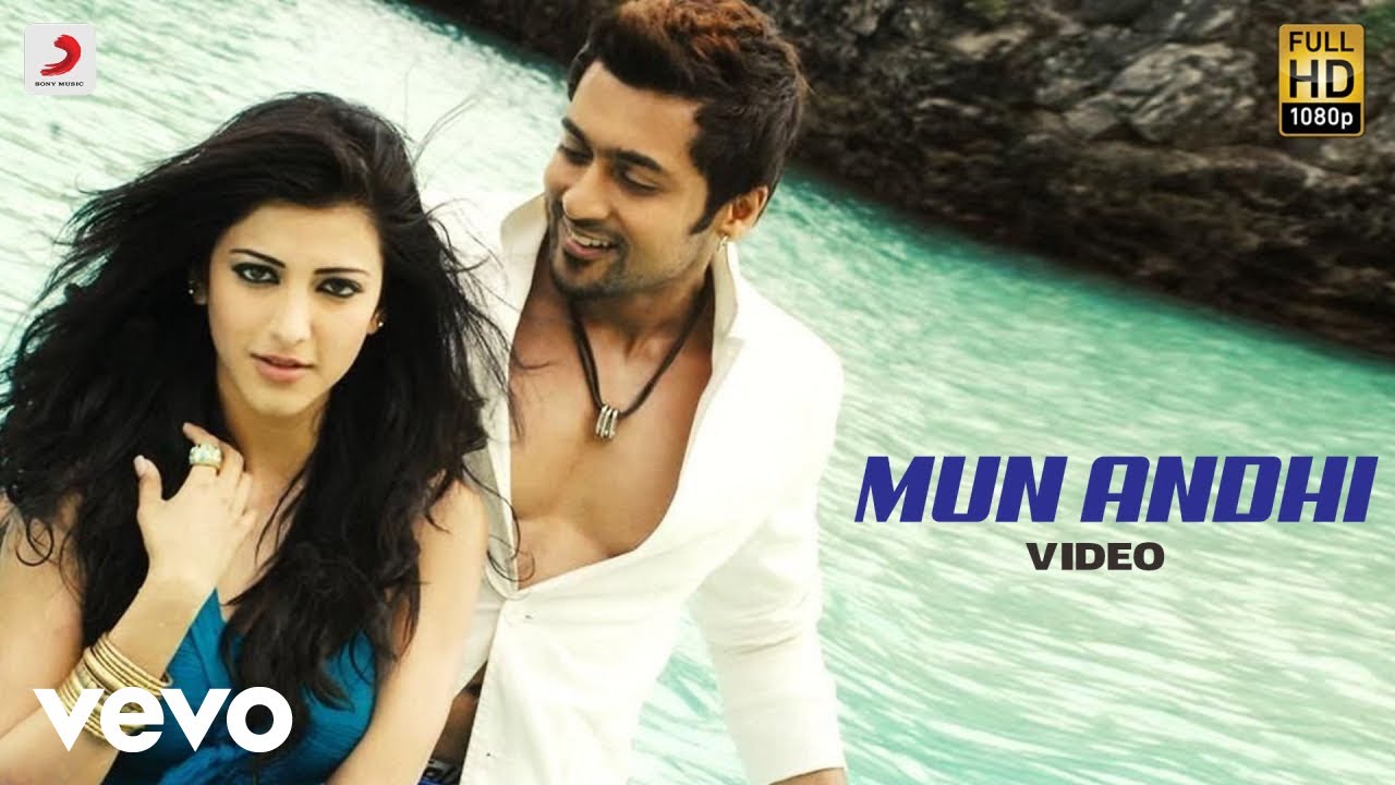 Mun Andhi Charal Lyrics  | 7am Arivu | Shruthi Hasan, Suriya | Karthik, Megha | Harris Jayaraj