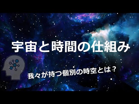 アルバート・アインシュタイン