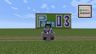 【Minecraft】予備知識でマインクラフト Part 3【ゆっくり実況】