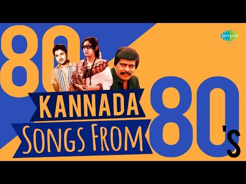 rajkumar kannada old songs instrumental sitar rajkumar kannada old songs instrumental sitar