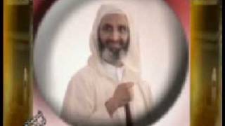 الاستعداد لليوم الآخر 4\4 فريد الأنصاري Farid alAnsari image