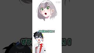 【ルーレットで出たVtuberさんを描きます！】第10弾！