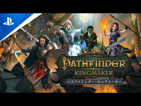 『ラチェット&クランク パラレル・トラブル』開発秘話──新キャラクターや新システムはこうして生まれた!