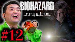 #12【バイオハザードレクイエム】すゑひろがりずが狂言風にゲーム実況してみた