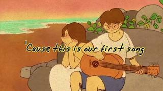 Our First Song - Joseph Vincent (Lyrics)