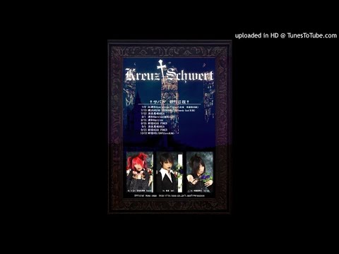 Kreuz†Schwert - Licht Dunkelheit [2004.09.19]
