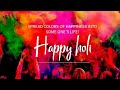 Holi Whatsapp Status New New Holi Whatsapp Status 2022 Holi Song 2022 New Holi Viral 2022