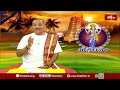 మాస శివరాత్రి శివారాధన ఎలా చేయాలి? పూజా విధానం, పాటించాల్సిన నియమాలు ఇవే..! | Shiva Pooja - Video