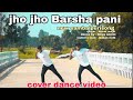 JHO JHO BARSHA PANI || NEW SAMBALPURISONG || COVER DANCE VIDEO