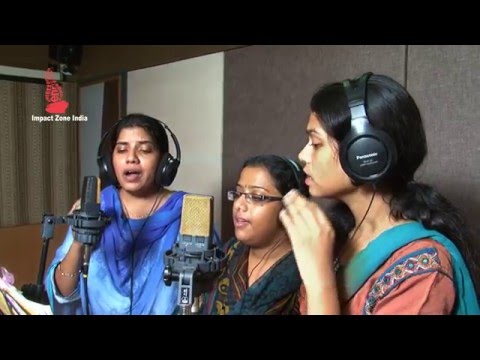 Unna Patuna - Thrahimam 2