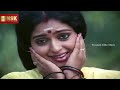 Unna Paartha Nerathula Remastered Mallu Vetti Minor 1990 Malaysia Vasudevan Uma Ramanan
