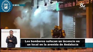 200703 - Policía Local Málaga - Apoyo a Bomberos en Incendio en Centro de Scanner - Canal Málaga