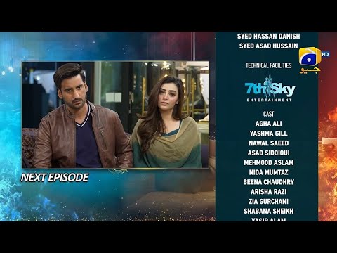 Habil Aur Qabil Episode 37 Teaser - 14th July 2024 - HAR PAL GEO