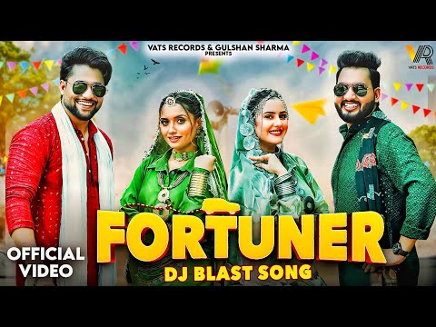 Balam Layo Mero Fortuner Ji | या मेरी चोटी हाले गी | Fortuner Song | DJ Song | Raj Mawar | New Song